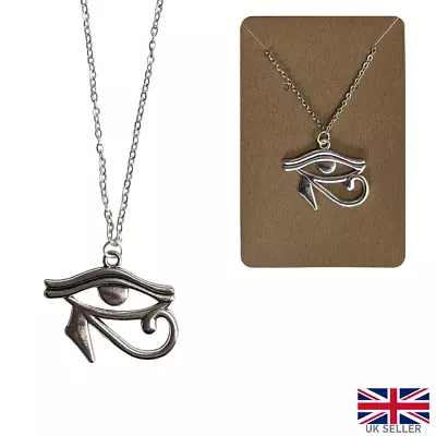 Eye Of Horus Necklace Egypt Chain Egyptian Wedjat Healing Protection Gift Ra • £4.49