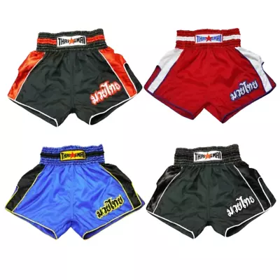 Muay Thai Shorts THAISMAI Boxing Sportwear MMA Combat Lightweight Nylon Trunks • $46.99