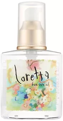 MoltoBene Loretta Base Care Hair Oil • $41.99