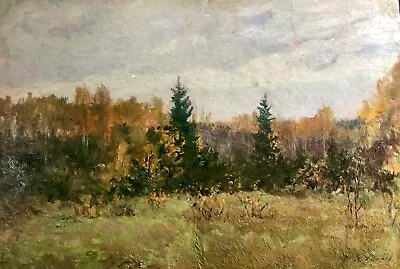 Painting Russian Landscape Impressionism Vintage Decor Art KHAIMOV Autumn • $2550