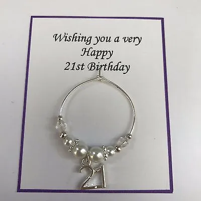 ❤️ Wine Class Charm 18th 21st Coming Of Age White Birthday Present In Gift Bag • £3.40
