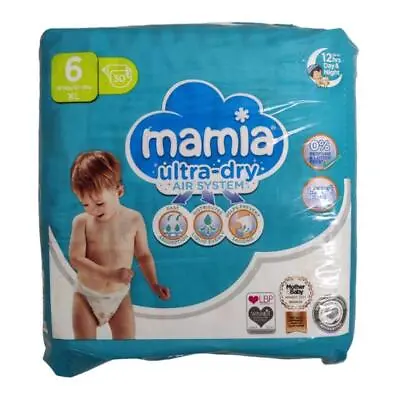 Mamia Size 6 XL Nappies 30 Pack • £8.79