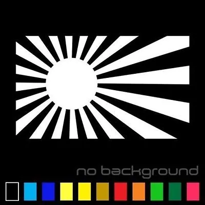 Rising Sun Sticker Vinyl Decal Japan Flag - Car Window Drift Racing Ill JDM • $1.99