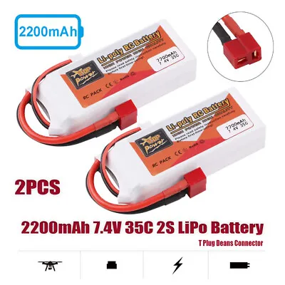 2 X 2200mAh 7.4V 35C 2S LiPo Battery T Plug Deans Connector For RC Car Airplane • £28.78