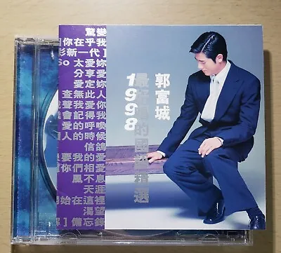 Aaron Kwok 郭富城 最好唱的國語精選1998 CD Hong Kong Singer • $9.90