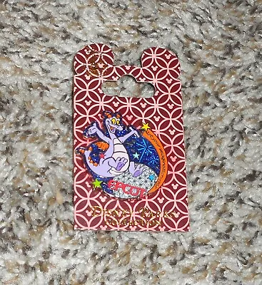 New Disney Parks Epcot Figment Let Your Imagination Soar Trading Pin • $19.95