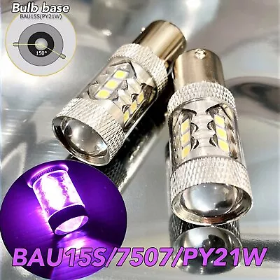 Rear Turn Signal Light BAU15S 7507 PY21W 80W High Power LED Purple Bulb W1 JAE • $19.98