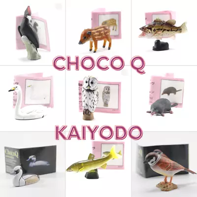 Kaiyodo Choco Q  Pet Animals Mini Figures [PICK FROM LIST] • $10.03