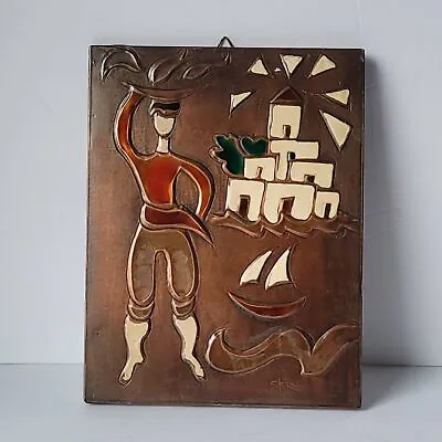 Vintage Handmade Copper Art Enameled Man With Fishes Wall Hanging Signed • $19.96