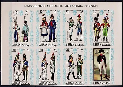 Ajman 1971 Napoleon Uniforms Military Imperial Guard Weapons Costumes Imperf MNH • £4.10