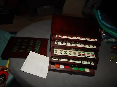 Vintage Wood Expressions Mahjong Set In Wood Case Pieces Sealed Estate Find • $109.99
