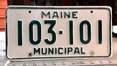 MAINE - 1980s Vintage MUNICIPAL / SCHOOL BUS License Plate Nice Original Used • $36