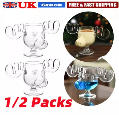 National Lampoon’s Christmas Vacation Glass Moose Cup Griswold Moose Mug 8oz • £7.19