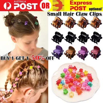 $4.99 • Buy 12x Mini Claw Clips Small Plastic Hair Clamps Grip Girls Kids Headwear Accessory