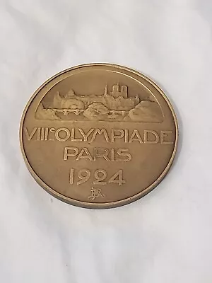 1924 Paris Bronze Olympic Athlete's Participation Medal • $299.99