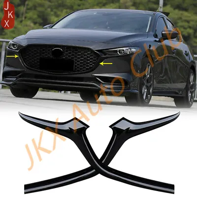 Glossy Black Front Bumper Grille Moulding Cover Trim For Mazda 3 Axela 2019-2024 • $138.18