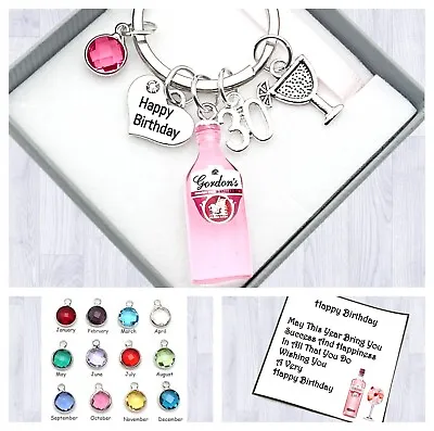 18th. 21st. 30th Birthday Gift. Pink Gin Bottle. Keyring. 40th. 50th. 60th • £5.95