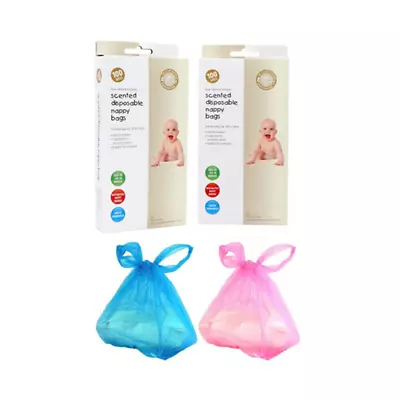 400 Disposable Scented Baby Nappy Sack Bin Waste Bags With Handles Poo Toilet • $19.95