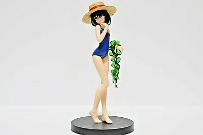 Mei Misaki Figure HG Another Anime Toy SEGA 7 In • $58