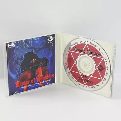 MASTER OF MONSTERS PC Engine CD Ccc Pe • $12