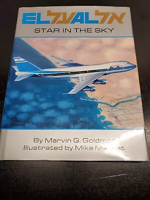 El Al Star In The Sky By Marvin Goldman • $19.75