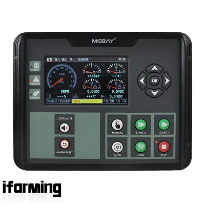 MEBAY FC70DR Fire Pump Controller Accessory For Fire Pump Units Driven By Diesel • $261.27