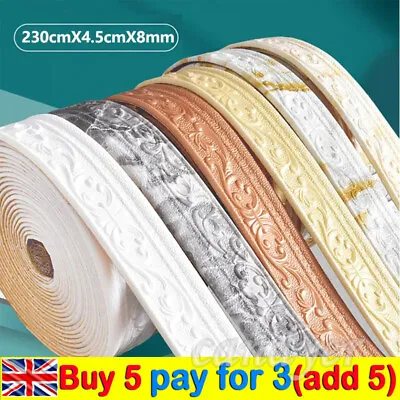 3D Self-Adhesive.Wallpaper Sticker Wall  Skirting Border.Waterproof Home Decor❤ • £2.63