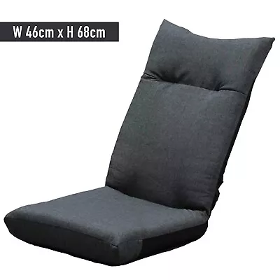 Iris Plaza Zaisu Floor Reclining Chair Legless Charcoal Gray YC-601 Japan New • $134