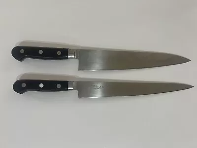 Japanese Chef Knives • $200