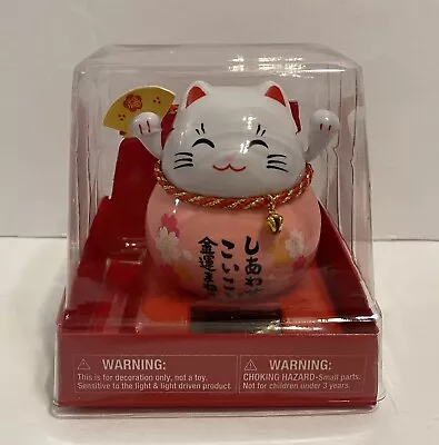 Solar Powered  Maneki Neko Welcoming Lucky Fortune Cat -Pink • $15.95