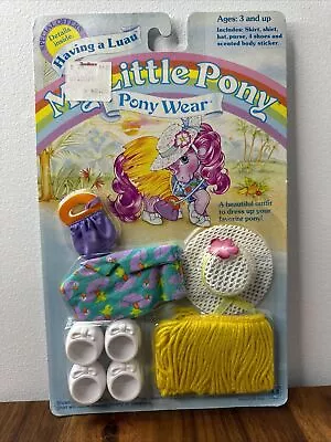 My Little Pony Wear Set Having A Luau Vintage 1985 G1 NEW • $29.99