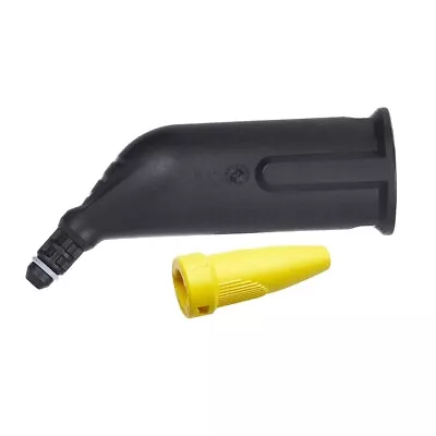 Power Nozzle Tool Brush Attachment Kit For KARCHER SC1 SC2 SC3 SC4 SC5 28632630 • $24.58