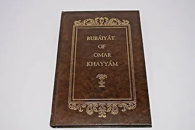 Ribaiyat Of Omar Khayyam (Hardcover Avenel Books Vintage) • $12.99