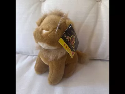 Dakin 1994 Metro-Goldwyn-Mayer Lion Movie Mascot Plush Stuffed Animal Toy 8” • $15