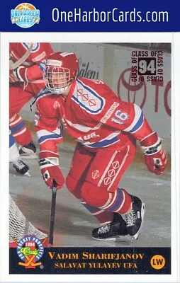 1994  Classic Pro Prospects Salavat Yulaev Ufa #207 Vadim Sharifijanov • $2.09