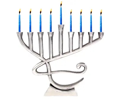 Menorah Hanukkiah Jewish Lamp 9 Branch Silver Finish Jewish Gift Chanukah • £24.99