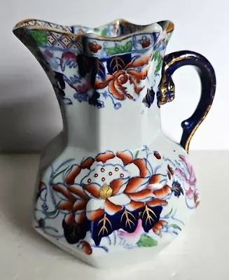 19th Century Mason's Patent Ironstone Hydra Jug In The  Waterlily  8838 Design • £25