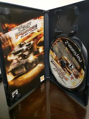 Fast And The Furious (Sony PlayStation 2 2006) Complete Tested • £13.91