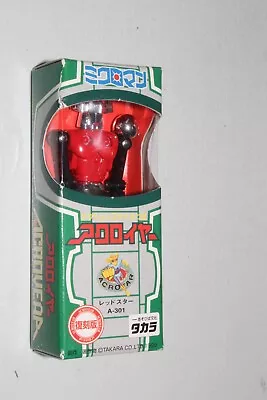 Microman Akloyer Red Star A-301 Mib Japan Takara Henshin Cyborg • $45