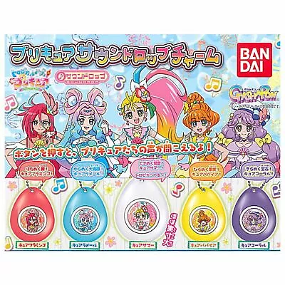 $49.40 • Buy Tropical-Rouge! PreCure Soundrop Charm Capsule Toy 5 Pcs Complete Set Figure