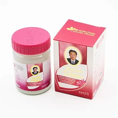 Wang Prom Herb Thai Balm Pink Massage Relieve Pain Insect Bite Herbal 50g • $13.95