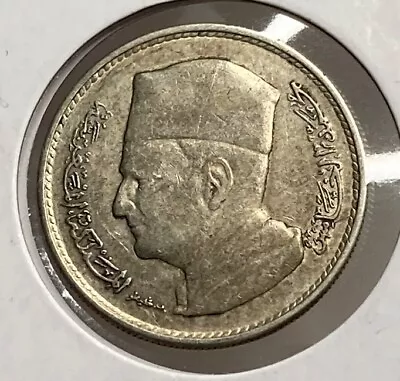 1960 Silver 60%  Morocco Africa 1 Dirham CirculatedBN Color W-6g KM#55 #02 • $3.25