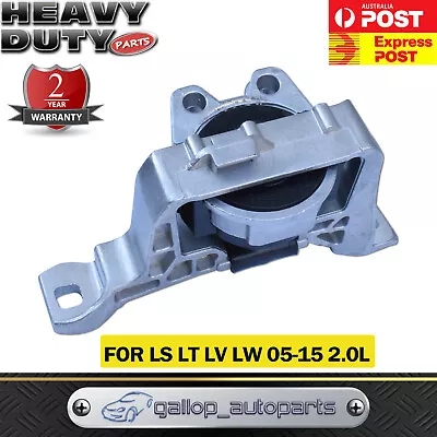 RH Front Right Engine Mount For Ford Focus LS LT LV LW 2.0L 4cyl Duratec 2005~15 • $39