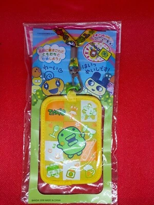 $20 • Buy Tamagotchi Bandai Lanyard Vintage Collectable NEW