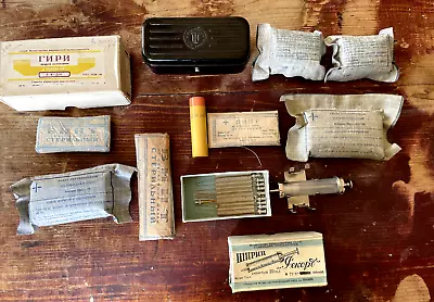 1950s RETRO VINTAGE USSR MEDICAL EQUIPMENT DOCTOR WEIGHTS SYRINGES BANDAGES • $70