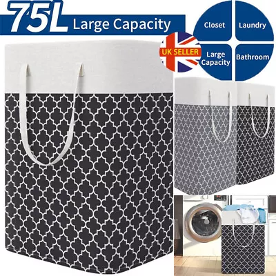 Laundry Basket Washing Dirty Clothes Folding Hamper Bag Storage Bin Handle Large • £4.49