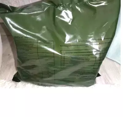 Kazakhstan Army MRE For 24 Hours Kazakh MRE Rations Military Food Exp Date 2024 • $53