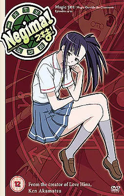 Negima - Magic 501: Magic Outside The Cl DVD • $4.74