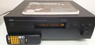 Yamaha DSP-E580 Natural Sound Field Processor - Amplifier • £100