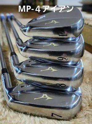 Mizuno MP-4 Iron Set 789P USED Very Good Condition • $350